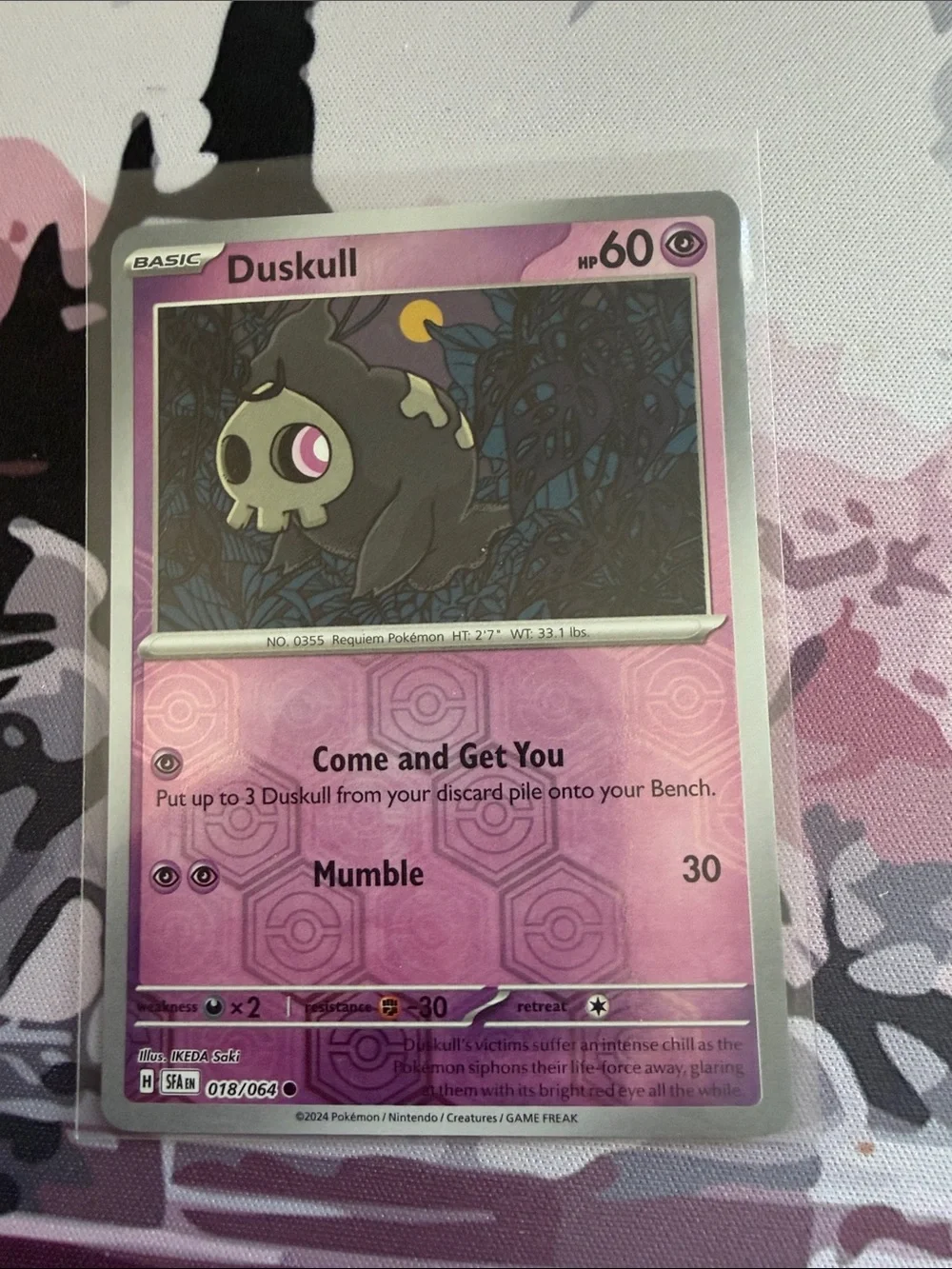Duskull, Dusclops & Dusknoir Evolution Lot | 5 Holo Reverse Holo Pokémon ✨5/$25✨